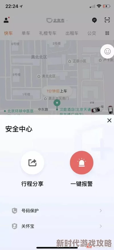 看毛片的网站，内容丰富多样，满足不同需求，但要注意保护个人隐私和安全