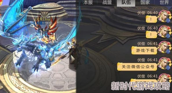 挂机吧兄弟！优先抉择：闪耀金色锦囊还是炫酷坐骑？