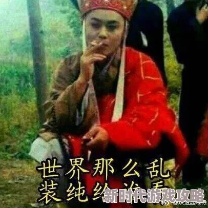 太深了…我受不了呀，感觉这段话真是道出了很多人的心声，让人感同身受