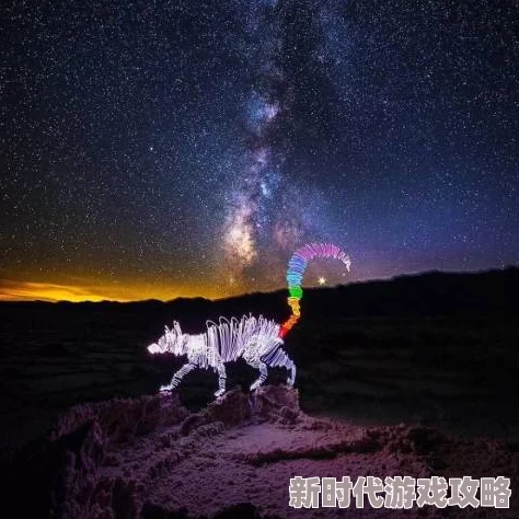 探索55夜色与66夜色的魅力，尽享国产精品带来的视觉盛宴