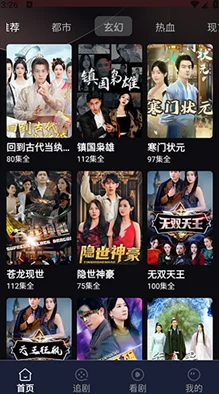 adultvideo在线观看，内容丰富多样，满足了不同用户的需求，非常好用！