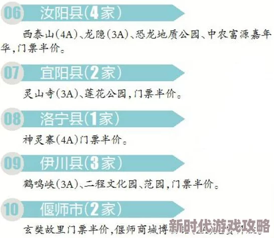 九色91精品国产网站引发热议用户纷纷讨论其内容丰富性与安全性平台未来发展备受关注 九色91精品国产网站引发热议用户纷纷讨论其内容丰富性与安全性平台未来发展备受关注