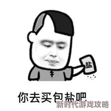 337p大胆啪啪私拍人体最新进展消息显示该内容在多个平台被下架并引发了广泛的讨论与关注 337p大胆啪啪私拍人体最新进展消息显示该内容在多个平台被下架并引发了广泛的讨论与关注