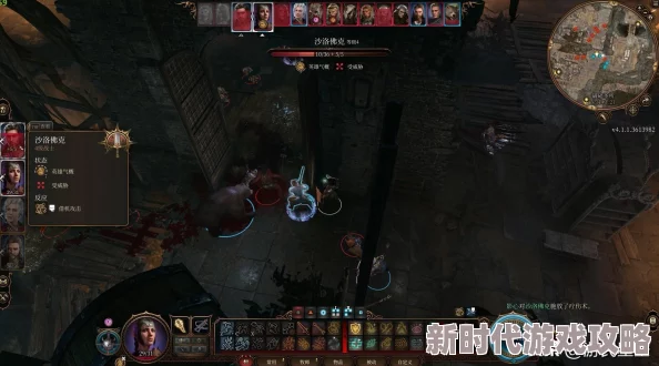 高效提升修真神界之门防御力的绝妙方法与策略详解 高效提升修真神界之门防御力的绝妙方法与策略详解