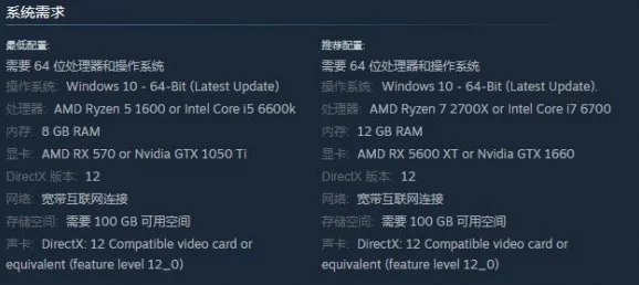 《EA SPORTS FC 25》开荒期高效实用战术推荐，助你轻松称霸绿茵场