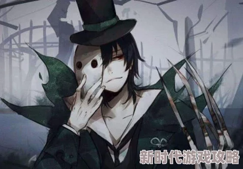 第五人格高手攻略:如何巧妙溜掉杰克,网友热议实用技巧大揭秘! 第五人格高手攻略:如何巧妙溜掉杰克,网友热议实用技巧大揭秘!