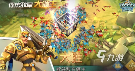 2024年最受欢迎策略手游大盘点：网友热议最难挑战的策略游戏有哪些？