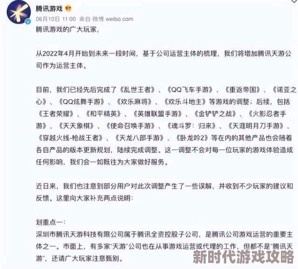 2024年度网友热评：趣味猜大小游戏大盘点，耐玩度满分TOP榜来袭！