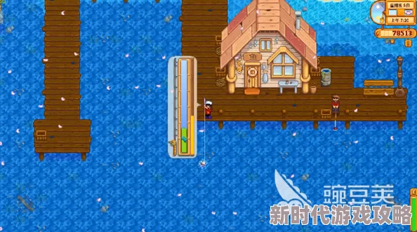 星露谷物语夜市深海垂钓攻略：如何高效返回水面？网友热议技巧分享！