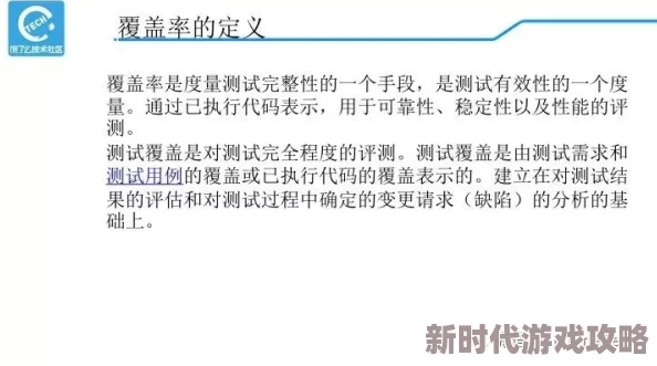 异环奇点测试开启时间引热议，网友纷纷猜测具体日期并期待体验新玩法