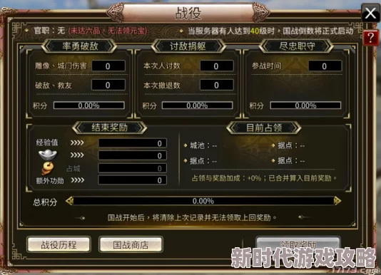 2024好玩的pk网游大盘点：网友力荐的几款超有趣pk游戏精选推荐