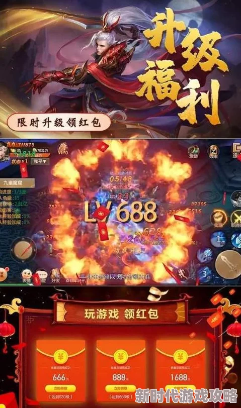 2024年网友热评：有趣像素游戏手机版大推荐，火爆像素手游下载榜单来袭！