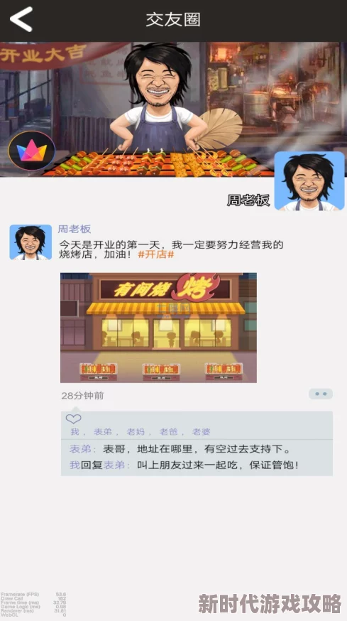 2024年网友热评：有趣像素游戏手机版大推荐，火爆像素手游下载榜单来袭！