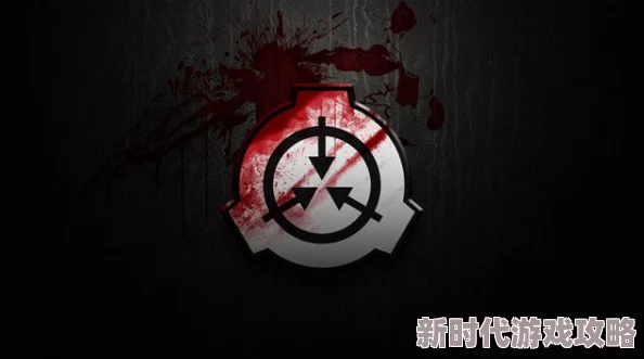 2024必玩SCP游戏排行：网友热议的有趣SCP题材游戏精选推荐