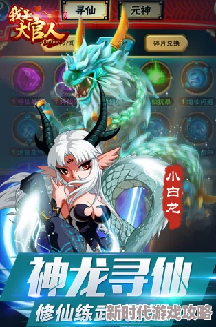 2024年网友力荐：全美女角色阵容手游大盘点，哪款是你的菜？