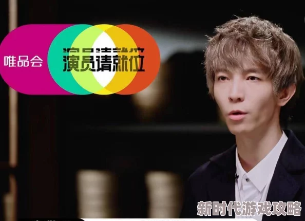 2024经典必玩！网友力荐的2D台球游戏大全，好玩合集不容错过