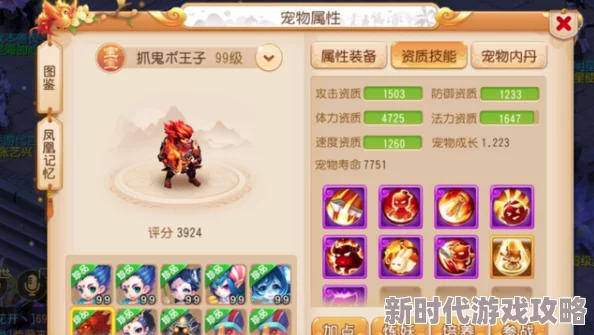 2024热门推荐:网友力荐的有趣解压手游下载合集,免费畅玩放松心情必备! 2024热门推荐:网友力荐的有趣解压手游下载合集,免费畅玩放松心情必备!