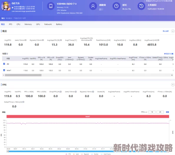 2024联机生存手游排名揭晓：网友热评的生存游戏多人联机手机版TOP榜