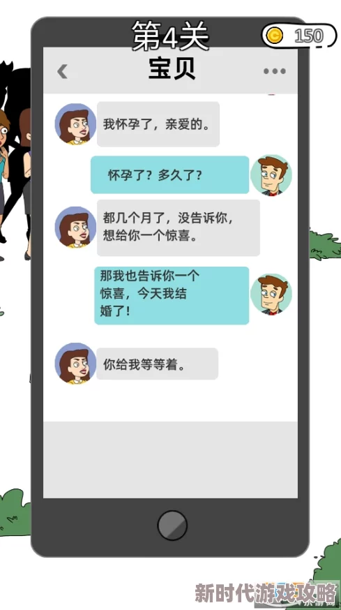 2024流行游戏大盘点：受欢迎的手游排名前五，网友热议哪款最惊艳？