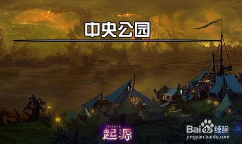 DNF玩家热议：星辰命运套最佳刷取地图推荐，哪个图爆率最高获好评？