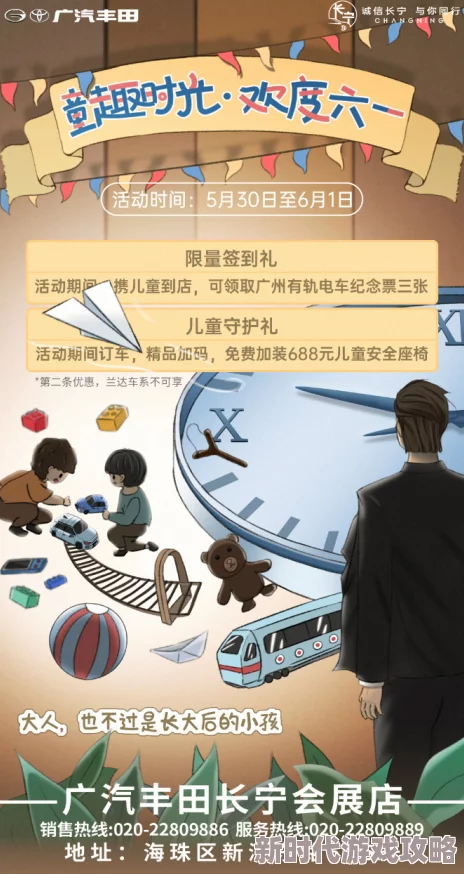 2024怀旧必备！网友热评耐玩童年经典游戏合集，重温儿时欢乐时光
