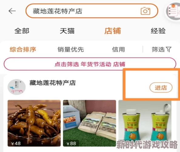 伊人蕉久近日，伊人蕉久推出全新系列产品，旨在为用户提供更优质的体验，受到了广泛关注与好评