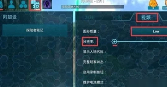 方舟生存进化黑屏闪退及无法进入的最新解决办法与游戏更新动态