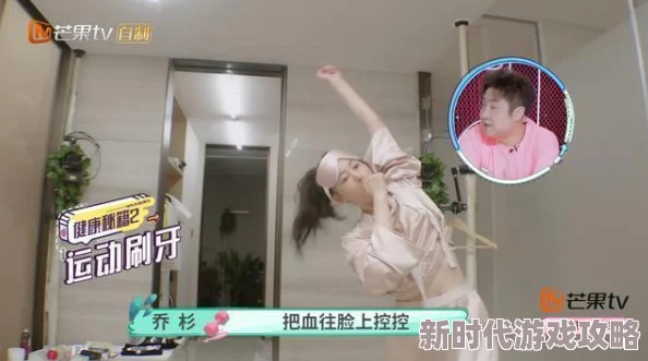 强制爱坏男送上门美眉的野心勇敢追梦成就自我绽放光彩