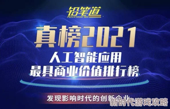 久久一色本道亚洲平台功能升级维护中敬请期待