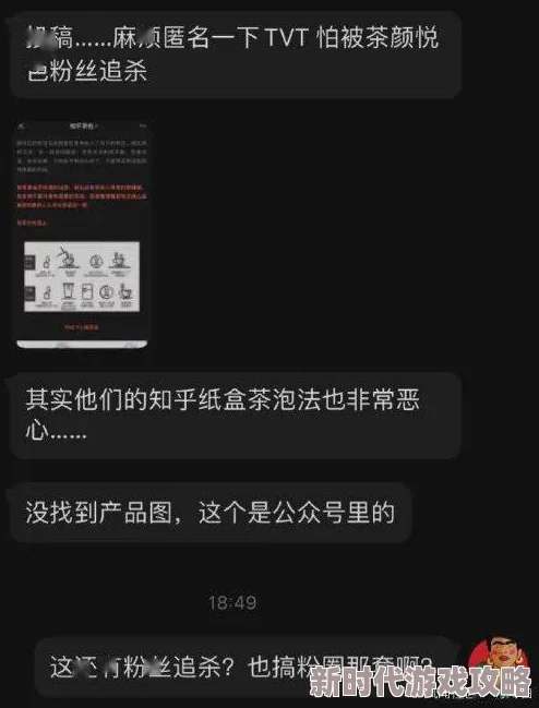 久久精品久久久画面模糊加载慢清晰度低内容重复广告多浪费时间