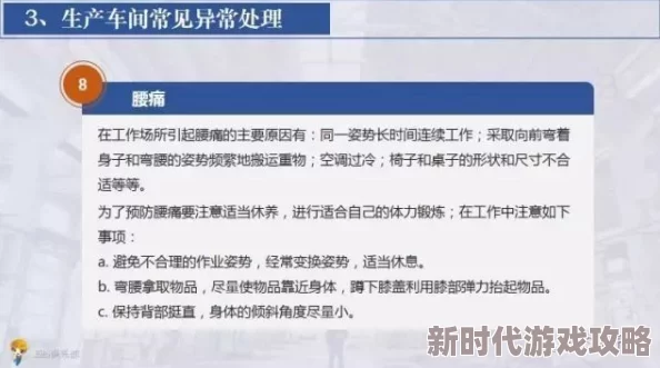 阧阴live破解版存在安全风险，功能不稳定，可能侵犯版权，建议谨慎下载