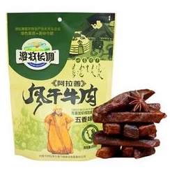 独家爆料：七日世界清凉薄荷肉罐头食谱获取全攻略揭秘