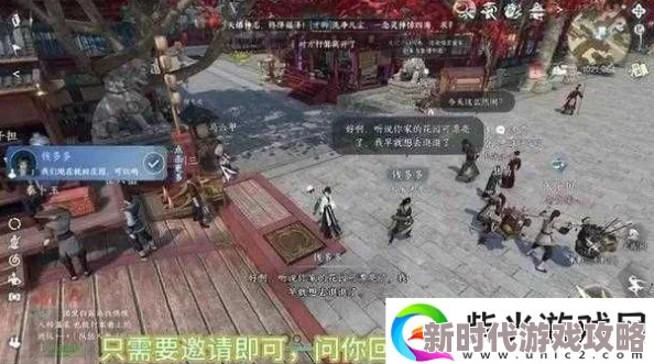 逆水寒手游2.2.1版练功达人其1隐藏成就达成全攻略爆料