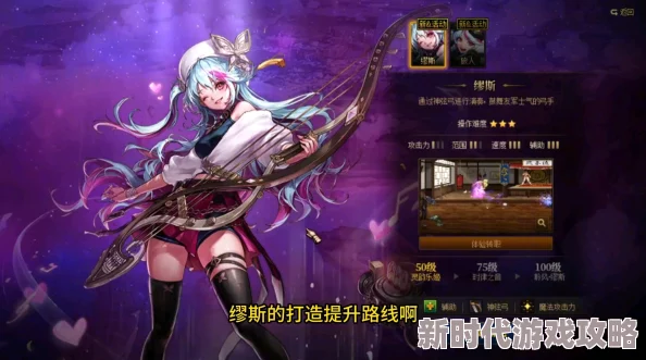 DNF缪斯职业选择：揭秘哪个职业好用及土豪打造内幕