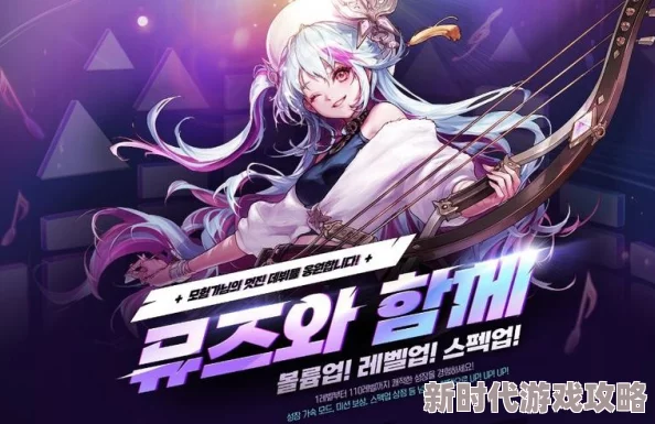 DNF缪斯职业选择：揭秘哪个职业好用及土豪打造内幕