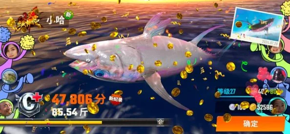 欢乐钓鱼大师鱼骨头高效刷取秘诀：30分钟速通攻略大爆料