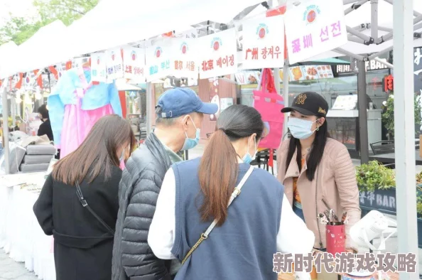 《摩尔庄园》全新集市系统上线,揭秘多种集市币获取方法 《摩尔庄园》全新集市系统上线,揭秘多种集市币获取方法