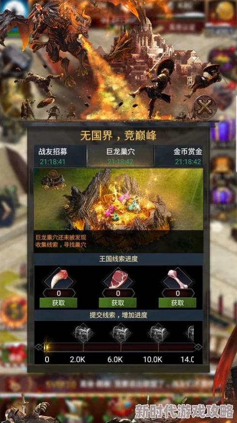 暗区突围爆料:南瓜惊奇月主题活动即将震撼开启,海量福利等你拿! 暗区突围爆料:南瓜惊奇月主题活动即将震撼开启,海量福利等你拿!