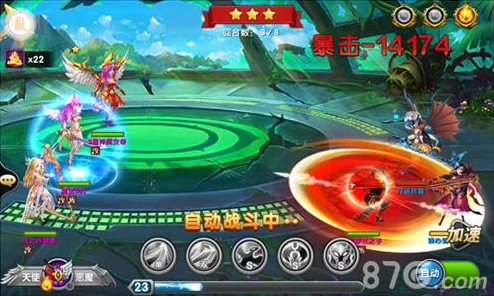 封神幻想世界:深度爆料魔神刑天高效打法攻略推荐 封神幻想世界:深度爆料魔神刑天高效打法攻略推荐