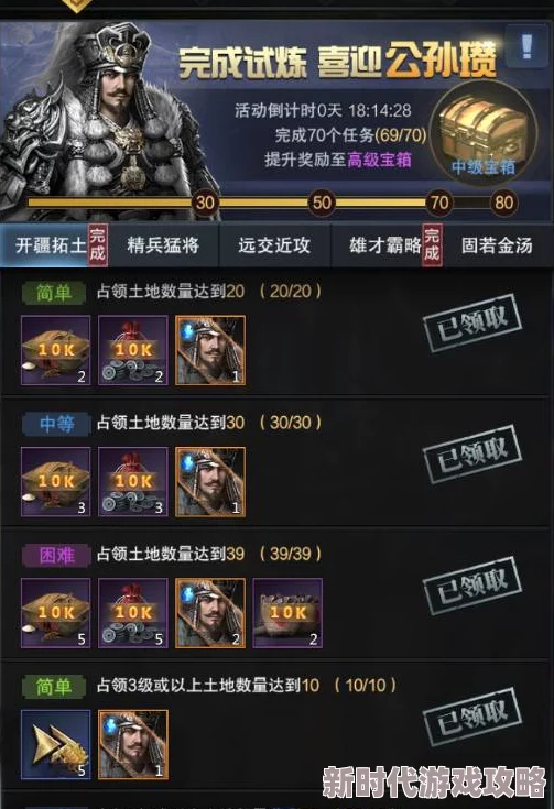 猎龙者之歌新手入门全攻略:爆料初期玩法与快速成长秘诀 猎龙者之歌新手入门全攻略:爆料初期玩法与快速成长秘诀