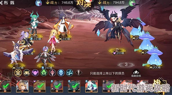 《双生幻想》狐妖奇遇剧情挑战全攻略:爆料难点关卡解法,揭秘奇幻冒险之旅终极秘密 《双生幻想》狐妖奇遇剧情挑战全攻略:爆料难点关卡解法,揭秘奇幻冒险之旅终极秘密