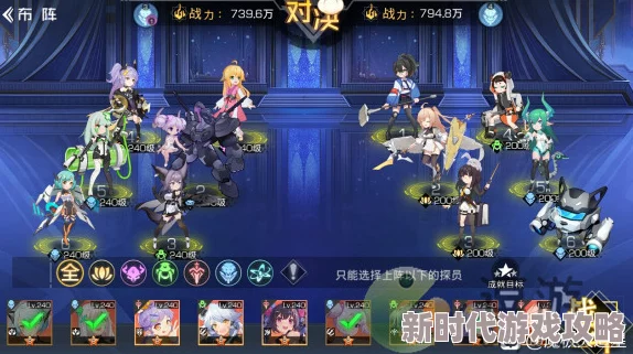 《双生幻想》狐妖奇遇剧情挑战全攻略:爆料难点关卡解法,揭秘奇幻冒险之旅终极秘密 《双生幻想》狐妖奇遇剧情挑战全攻略:爆料难点关卡解法,揭秘奇幻冒险之旅终极秘密