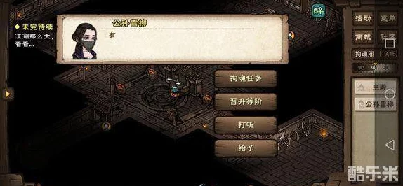 《烟雨江湖》拘魂阁进入方法及100级新橙武爆料 《烟雨江湖》拘魂阁进入方法及100级新橙武爆料