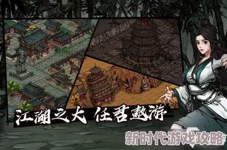 《烟雨江湖》拘魂阁进入方法及100级新橙武爆料 《烟雨江湖》拘魂阁进入方法及100级新橙武爆料