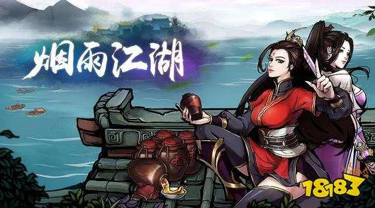 《烟雨江湖》拘魂阁进入方法及100级新橙武爆料 《烟雨江湖》拘魂阁进入方法及100级新橙武爆料