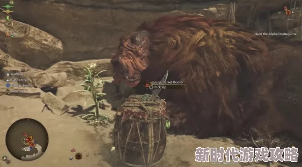 《怪物猎人:荒野》2025年将实现跨平台联机功能 《怪物猎人:荒野》2025年将实现跨平台联机功能