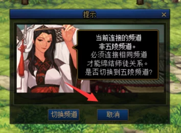 DNF未央任务全解析：揭秘未央幻境副本及高阶爆料