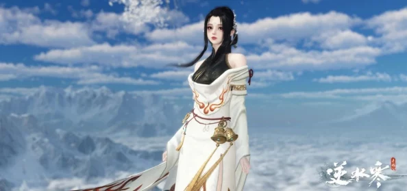 逆水寒手游九光寒林打法攻略：揭秘高效阵容与隐藏BOSS惊喜掉落