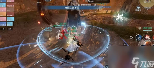 逆水寒手游九光寒林打法攻略：揭秘高效阵容与隐藏BOSS惊喜掉落