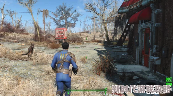 辐射4深度解析:哪个队友更强力,最新爆料揭秘最佳伙伴! 辐射4深度解析:哪个队友更强力,最新爆料揭秘最佳伙伴!